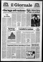 giornale/CFI0438329/1992/n. 267 del 25 novembre